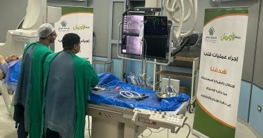 إجراء عمليات قلب لغير القادرين بقرى سوهاج.. دعم طبى مجانى يخفف معاناة المرضى    