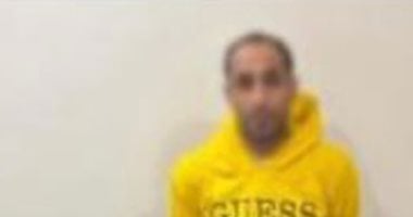 القبض على متحرش السيدات 