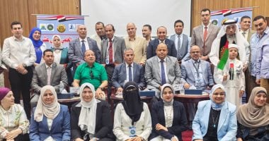 تعرف على ما ناقشه مؤتمر تربية كفر الشيخ عن قضايا الذكاء الاصطناعي وتطبيقاته