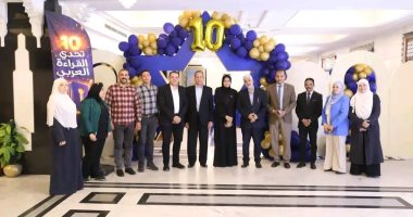 منطقة الوادي الجديد الأزهرية تشارك في نهائيات تحدى القراءة العربي بموسمه العاشر