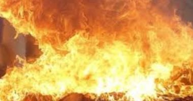 حريق ـ صورة أرشيفية