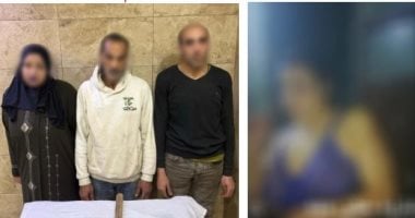 دراما صادمة.. نقاش يمزق جسد زوجته وطليقها يصورها بملابس خادشة بالغربية