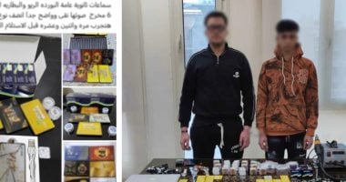 ضربة استباقية قبل ماراثون الثانوية.. مداهمة وكر بيع أدوات الغش الإلكترونى