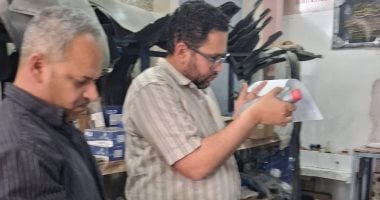 ضبط 966 عبوة مواد غذائية منتهية الصلاحية ونصف طن لحوم ودواجن فاسدة بالغربية