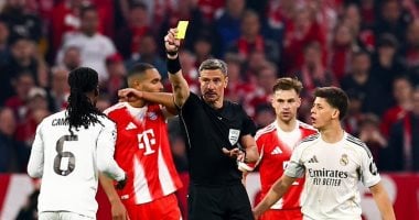 طرد كامافينجا