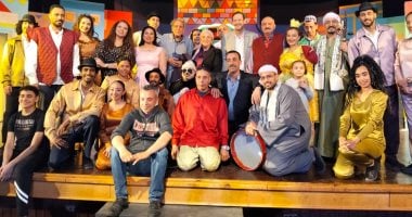 مسرحية لعب ولعب 