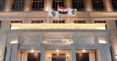 الأعلى للجامعات يعلن قوائم الجامعات المعادلة بروسيا وأوكرانيا وجورجيا وأرمينيا