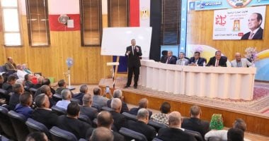 تعليم الوادى الجديد تنفذ برنامجا تدريبيا لتطوير مهارات مديرى ووكلاء المدارس