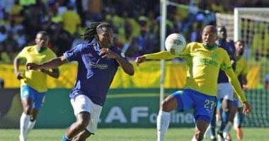 صن داونز ضد الترجي