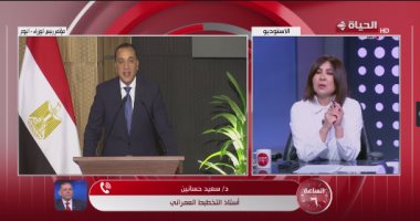 سعيد حسانين: مشروع القاهرة الجديدة يضع مصر على خارطة الاقتصاد الأخضر