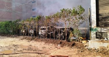 حريق هائل بجراج سيارات في الغشام بالزقازيق