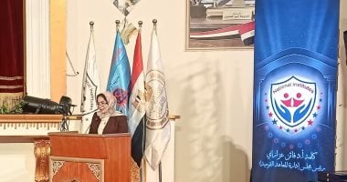 إطلاق منصة رقمية لإدارة المدارس القومية لخدمة قرابة 130 ألف طالب وطالبة.. مراقبة امتحانات ونتائج الطلاب ومستواهم الدراسى ومواعيد دفع المصروفات الدراسية.. مديرة المعاهد: تطبيق الحد الأدنى للأجور بين العاملين