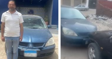 المتهم عقب ضبطه