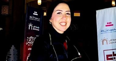 شيماء منصور