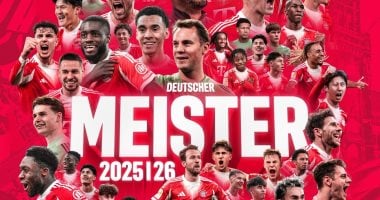 بايرن ميونخ بطلا للدوري الألماني