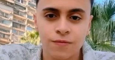 المجني عليه