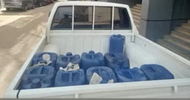 ضبط زيوت طعام مجهولة المصدر ولحوم منتهية الصلاحية بالإسكندرية