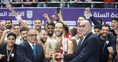 الزمالك بطلًا لكأس مصر لكرة السلة رجال بعد الفوز على الاتصالات