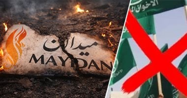 ميدان واجهة جديدة لتحركات الإخوان.. كيف توظف الجماعة المنصة لنشر الفوضى.. تحريض واستهداف استقرار الدولة المصرية عبر أدوات إعلامية مشبوهة.. وخطط منظمة تعيد إنتاج خطابها المتطرف في ثوب رقمي جديد