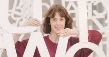 الكاتبة الإسبانية إيريني باييخو تزور مصر للاحتفال باليوم العالمي للكتاب