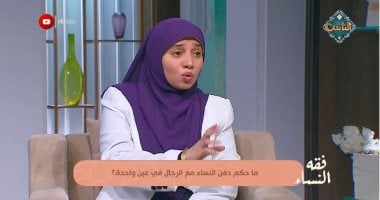 هل يجوز دفن المرأة مع الرجل في قبر واحد؟.. عضو الأزهر العالمي للفتوى تجيب