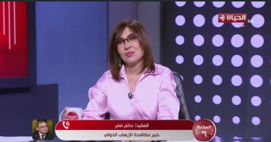 حاتم صابر عن منصة ميدان: ذراع الإخوان لبث الشائعات.. وتمويلها بالبيتكوين