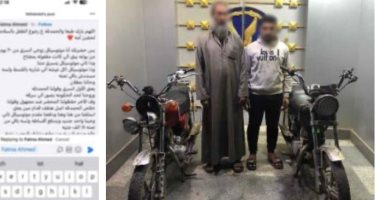 لغز اختفاء الموتوسيكلات من داخل المنزل بكفر الشيخ.. الأمن يسقط التشكيل العصابى