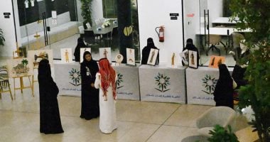 بيت الثقافة بجازان يحتفي باليوم العالمي للتراث بمعرض "أزياء جازان.. حكاية التراث"