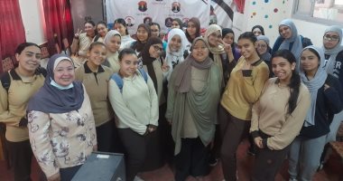 تعليم الغربية تنفذ فعاليات تدريب حماية الأطفال من مخاطر الإنترنت بإدارة غرب طنطا