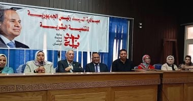 محافظ المنيا: بناء الوعي المجتمعي ركيزة أساسية لحماية الأمن القومي وتحقيق التنمية