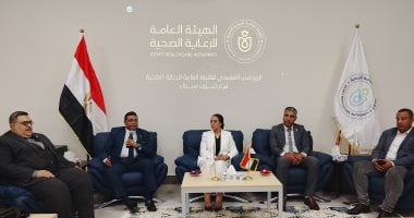نائب محافظ جنوب سيناء تناقش كيفية تقديم خدمات طبية متميزة.. فيديو 
