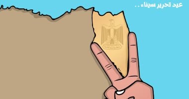 25 أبريل عيد تحرير سيناء.. قصة نصر لا تُنسى