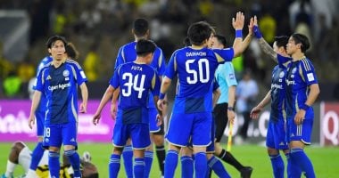 ماتشيدا الياباني