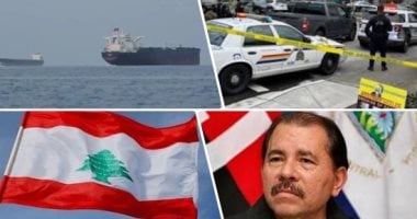 رئيس نيكاراجوا يهاجم ترامب