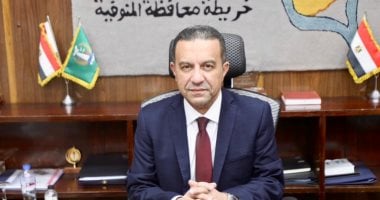 محافظ المنوفية يحيل عدد من المختصين بمنوف وحى شرق للنيابة العامة