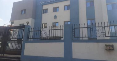 حياة كريمة فى البلد.. انتهاء تجهيز وحدة طب الأسرة بقرية كفر دمنهور القديم ضمن مشروعات المبادرة فى الغربية.. الأهالى: كنا نعانى من نقص الخدمات والمبادرة حققت أحلامنا.. ويؤكدون: نبعد عن المستشفى 7 كم.. صور