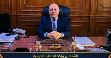 «صحة القليوبية» تفحص 560 ألف طالب بمختلف المراحل التعليمية