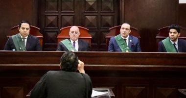 هيئة محكمة جنايات المنصورة