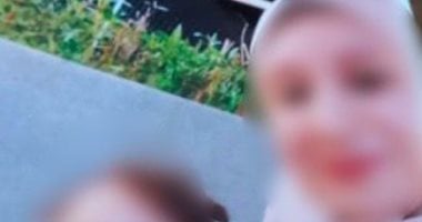 بسبب أزمة نفسية.. كشف ملابسات استغاثة غامضة حول تغيب ربة منزل وابنتها