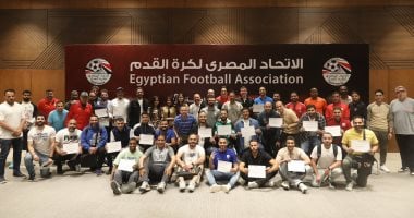 ختام ورشة تحليل الأداء الفني والبدني.. وأبوريدة يؤكد أهمية تطوير المدربين