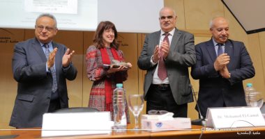 مكتبة الإسكندرية تستضيف الكاتبة الإسبانية إيريني باييخو