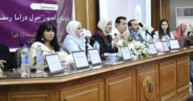 «حكاية نرجس» و«عين سحرية» الأعلى مشاهدة.. نتائج استطلاع إعلام القاهرة لدراما رمضان