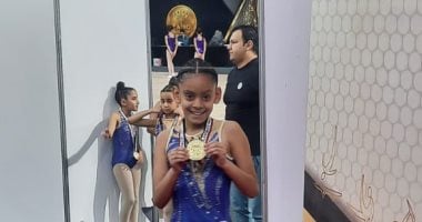 مريم شريف عطا الله