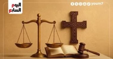  مشروع قانون الأحوال الشخصية للمسيحيين 