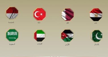 وزراء خارجية 7 دول