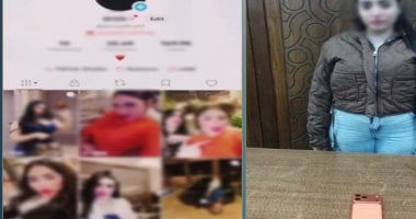 بسبب "رقص المايوه".. سقوط صانعة محتوى فى قبضة شرطة الآداب