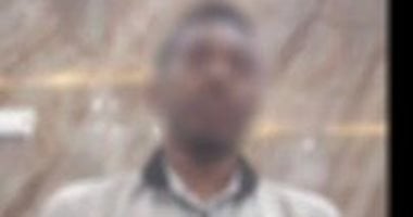 المتهم فى الواقعة