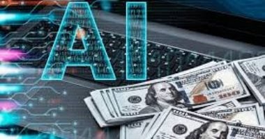 ثروات الذكاء الاصطناعي