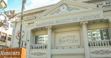 تجديد اعتماد برنامج طب الأطفال وإقرار 7 تخصصات جديدة بمستشفيات جامعة المنصورة