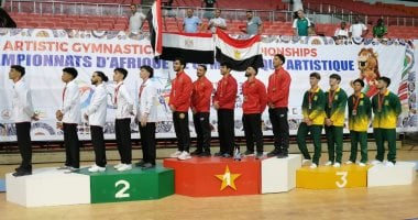 منتخب الرجال  بتوج بالبطولة الأفريقية للجمباز الفني 2026 